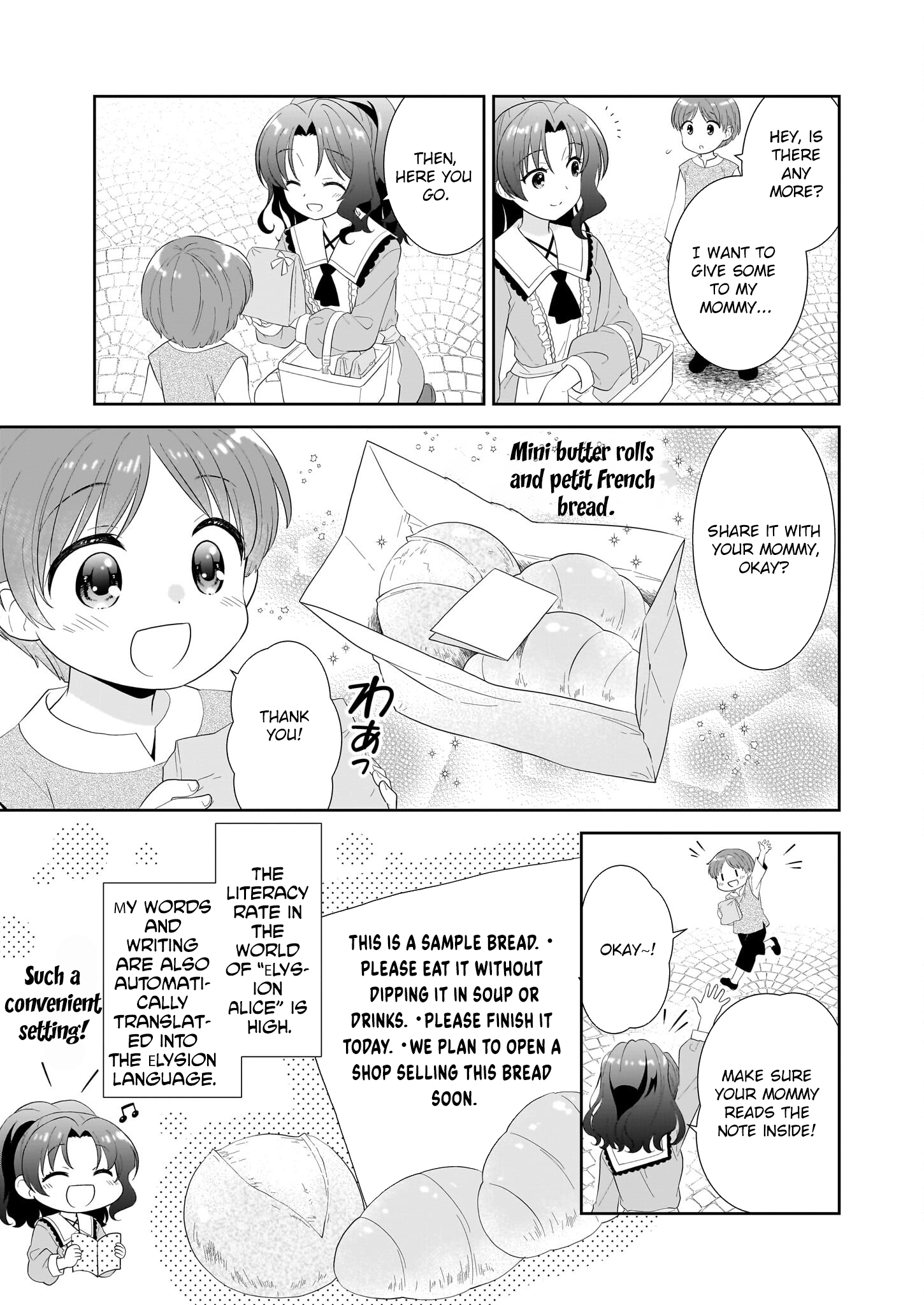 I'm a Condemned Villainess, but When I Baked a Loaf of Bread, I Changed My Job to Saintess? Chapter 3 Page 19